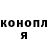ГАШ гарик Alla Korostylova