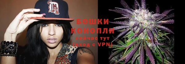 героин Нефтекумск