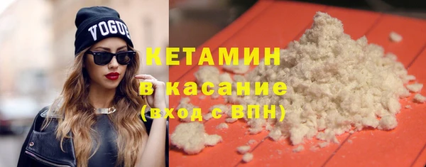 героин Нефтекумск