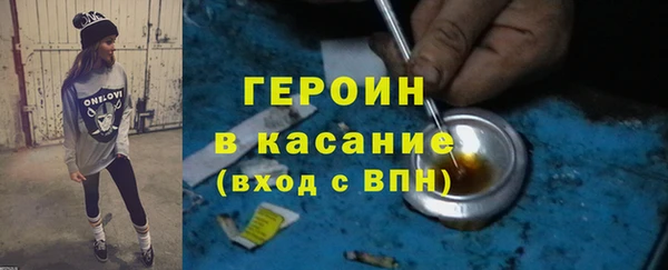 марихуана Нея