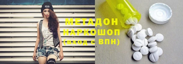 марихуана Нея