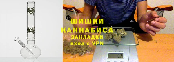 кокаин премиум Нефтегорск