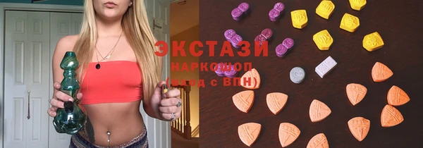марихуана Нея