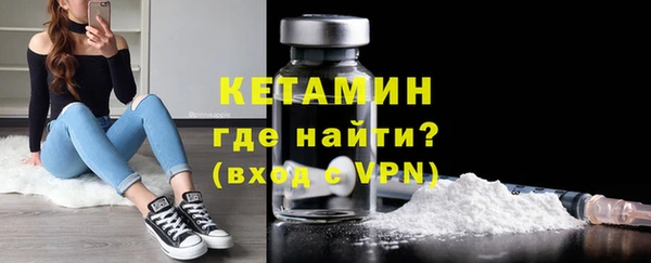 героин Нефтекумск