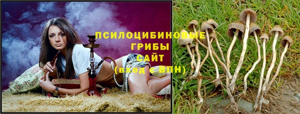 марихуана Нея