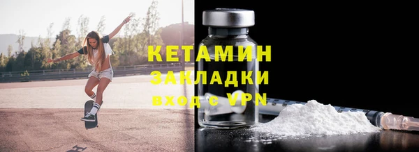 марихуана Нея