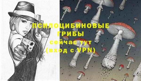 героин Нефтекумск