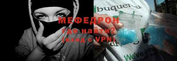 марихуана Нея