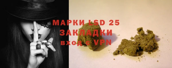 героин Нефтекумск