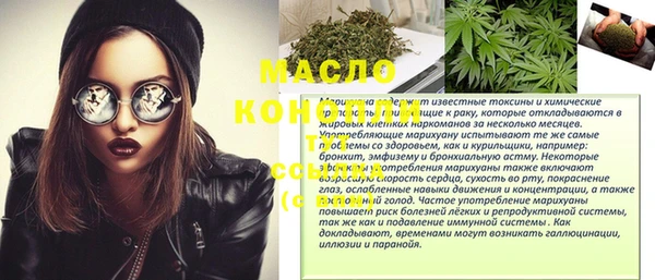 кокаин колумбия Болохово