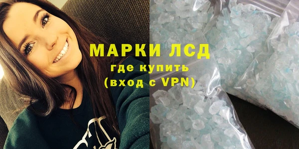героин Нефтекумск