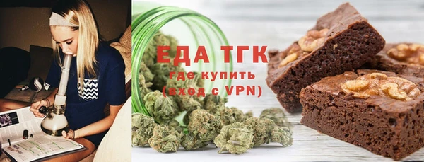 героин Нефтекумск