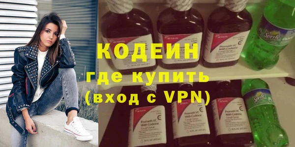 марихуана Нея