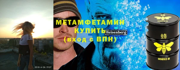 бутик Болотное