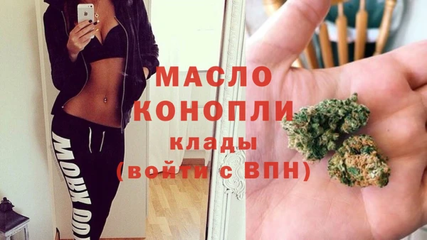 марихуана Нея