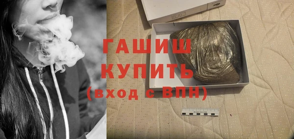 марихуана Нея
