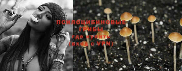 марихуана Нея