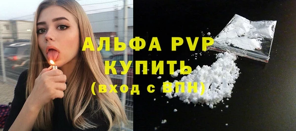 марихуана Нея